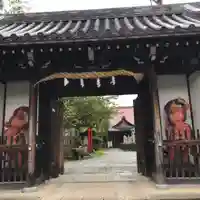 櫻本坊の山門・神門