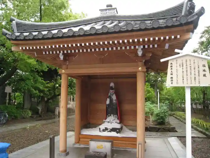 西新井大師総持寺(東京都)