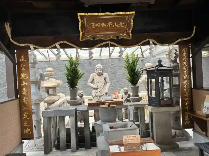 太平寺(大阪府)