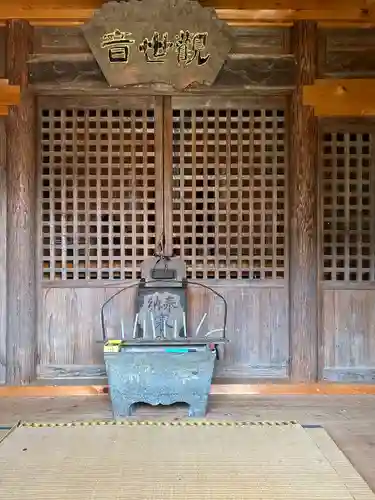 大出観音堂(長野県)