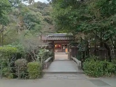 宇治上神社(京都府)