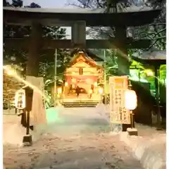 彌彦神社　(伊夜日子神社)の初詣