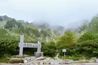 信州駒ヶ岳神社(長野県)