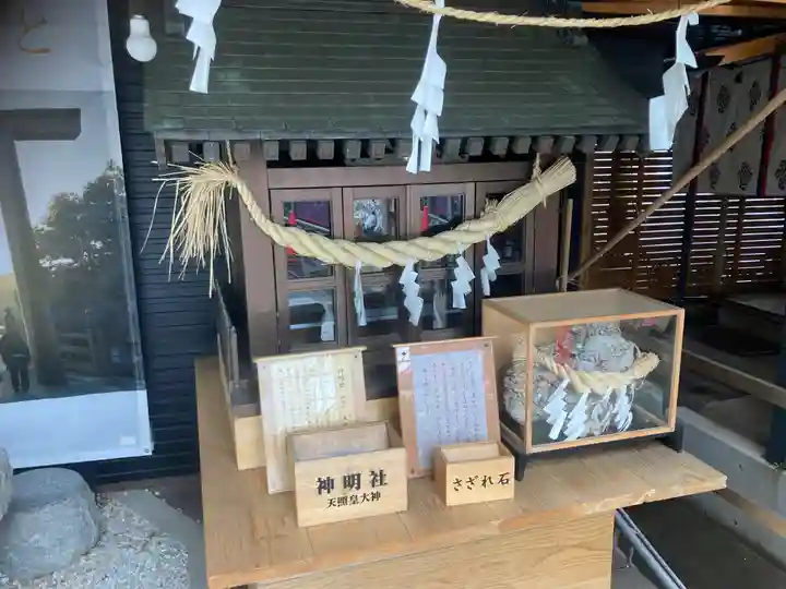 菊名神社(神奈川県)