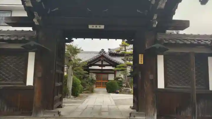 法蔵寺の山門・神門