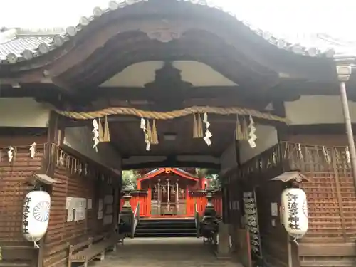 許波多神社（五ケ庄鎮座）の山門・神門
