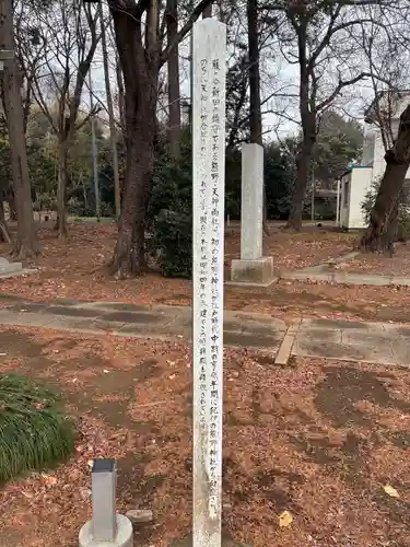 熊野神社(千葉県)