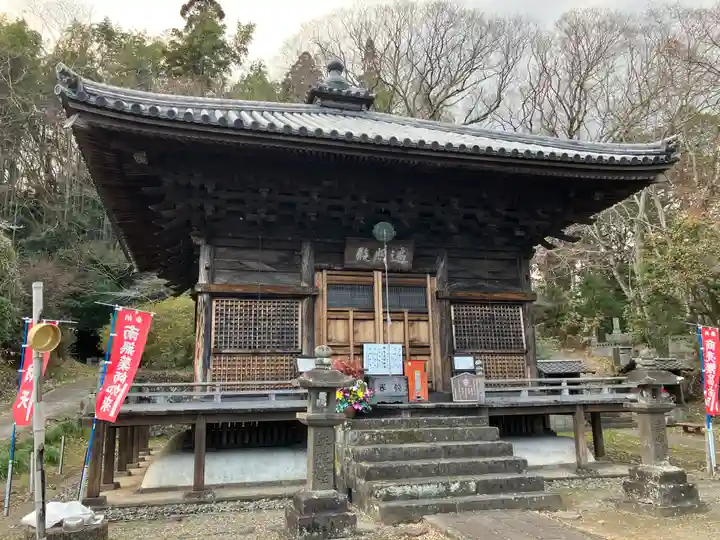 願成院(大分県)