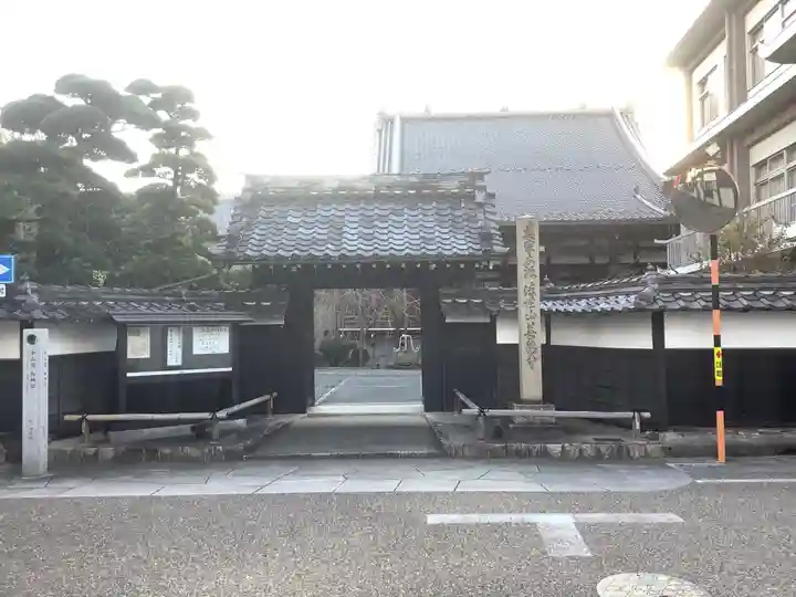 善徳寺の山門・神門