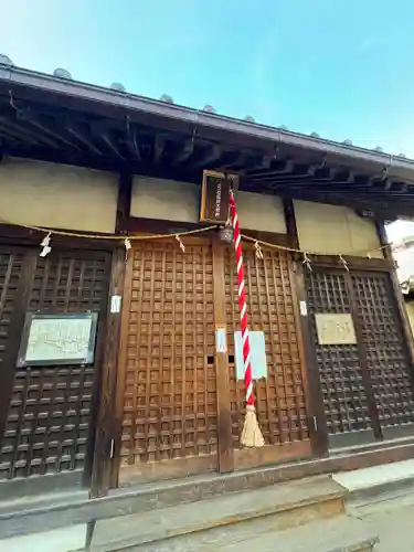 出世稲荷神社(埼玉県)