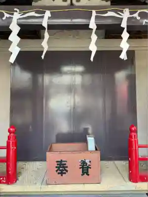 五柱稲荷神社(東京都)