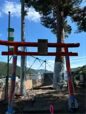 湯原神社(群馬県)