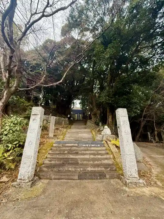 西明寺の{uncategorized: "未分類", other: "その他", undefined: "問題あり", building: "その他建物", grave: "お墓", sacred_gate: "鳥居", guardian: "狛犬", statue: "像", buddha: "仏像", history: "歴史", nature: "自然", garden: "庭園", animal: "動物", pagoda: "塔", temizu: "手水舎", mountain_gate: "山門・神門", sanctuary: "本殿・本堂", subordinate: "末社・摂社", art: "芸術", scenery: "景色", jizo: "地蔵", ema: "絵馬", goshuin: "御朱印", omikuji: "おみくじ", items: "授与品その他", amulet: "お守り", goshuincho: "御朱印帳", eats: "食事", festival: "お祭り", votive_dance: "神楽", shichigosan: "七五三参", wedding: "結婚式", experience: "体験その他", initially: "初詣", around: "周辺", anti_infection: "感染症対策"}