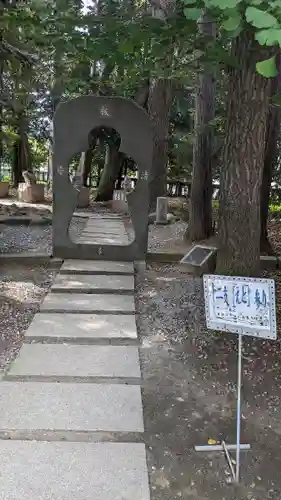 甲斐國一宮 浅間神社の建物その他