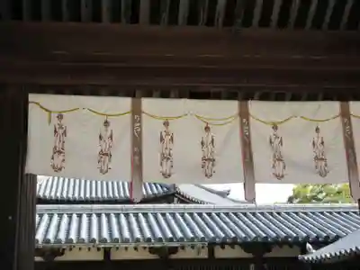 法隆寺のその他建物