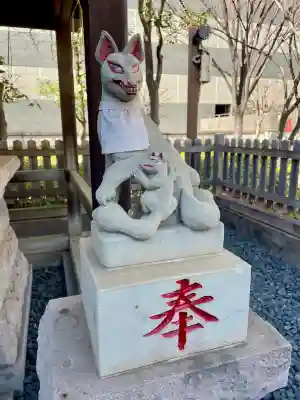 明善稲荷大神(東京都)