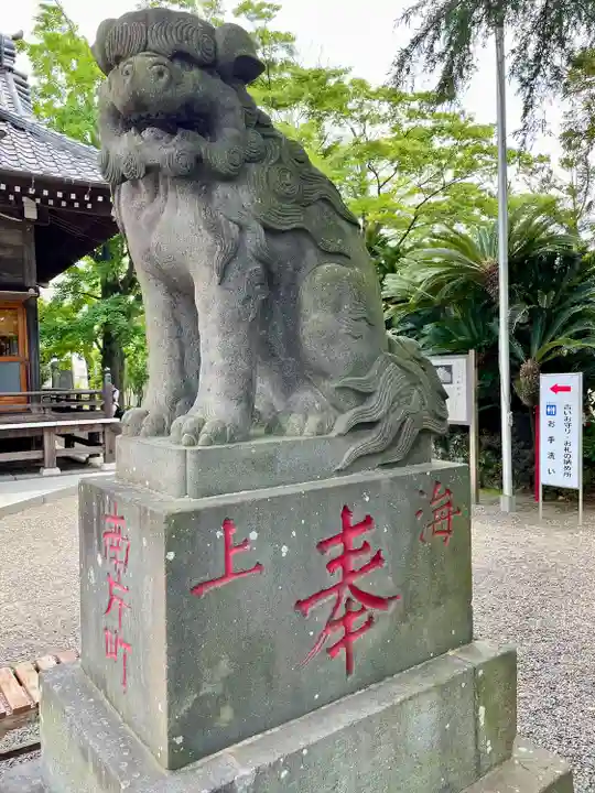 八剱八幡神社(千葉県)
