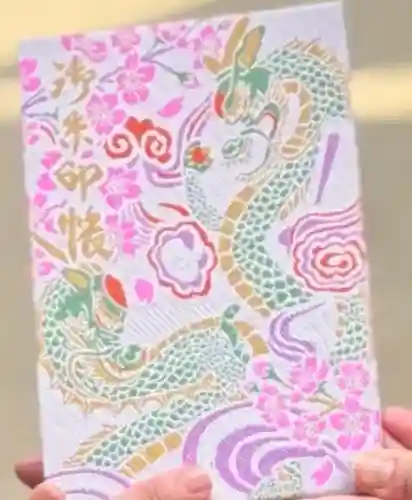 櫻井神社の{uncategorized: "未分類", other: "その他", undefined: "問題あり", building: "その他建物", grave: "お墓", sacred_gate: "鳥居", guardian: "狛犬", statue: "像", buddha: "仏像", history: "歴史", nature: "自然", garden: "庭園", animal: "動物", pagoda: "塔", temizu: "手水舎", mountain_gate: "山門・神門", sanctuary: "本殿・本堂", subordinate: "末社・摂社", art: "芸術", scenery: "景色", jizo: "地蔵", ema: "絵馬", goshuin: "御朱印", omikuji: "おみくじ", items: "授与品その他", amulet: "お守り", goshuincho: "御朱印帳", eats: "食事", festival: "お祭り", votive_dance: "神楽", shichigosan: "七五三参", wedding: "結婚式", experience: "体験その他", initially: "初詣", around: "周辺", anti_infection: "感染症対策"}