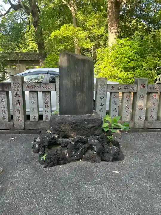 王子神社の{uncategorized: "未分類", other: "その他", undefined: "問題あり", building: "その他建物", grave: "お墓", sacred_gate: "鳥居", guardian: "狛犬", statue: "像", buddha: "仏像", history: "歴史", nature: "自然", garden: "庭園", animal: "動物", pagoda: "塔", temizu: "手水舎", mountain_gate: "山門・神門", sanctuary: "本殿・本堂", subordinate: "末社・摂社", art: "芸術", scenery: "景色", jizo: "地蔵", ema: "絵馬", goshuin: "御朱印", omikuji: "おみくじ", items: "授与品その他", amulet: "お守り", goshuincho: "御朱印帳", eats: "食事", festival: "お祭り", votive_dance: "神楽", shichigosan: "七五三参", wedding: "結婚式", experience: "体験その他", initially: "初詣", around: "周辺", anti_infection: "感染症対策"}