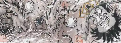 金剛院(福島県)