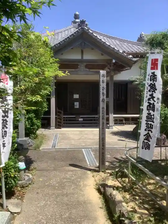 宝乗院(愛知県)