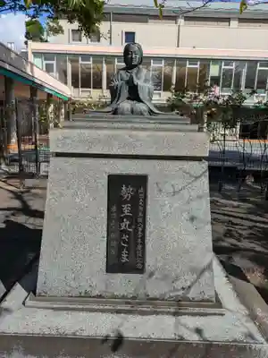 霊巌寺(東京都)