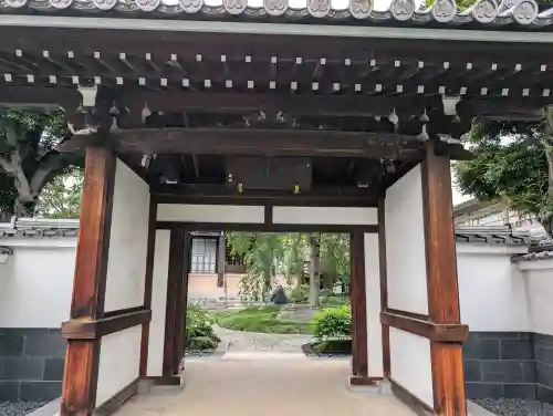 圓照寺(東京都)