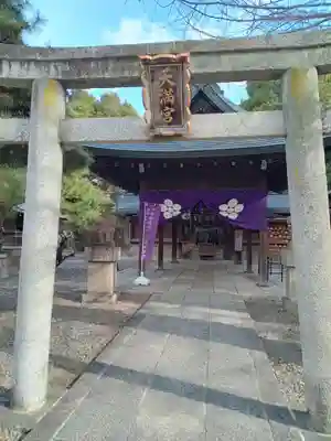 桃山天満宮(京都府)