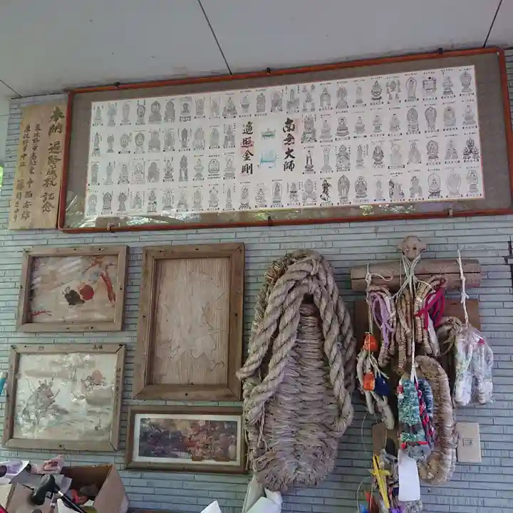 道陸神社のその他建物