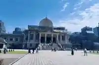 築地本願寺(本願寺築地別院)(東京都)