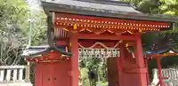 一之宮貫前神社(群馬県)