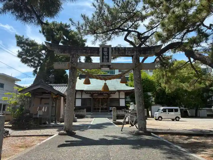 鹽竃神社(徳島県)