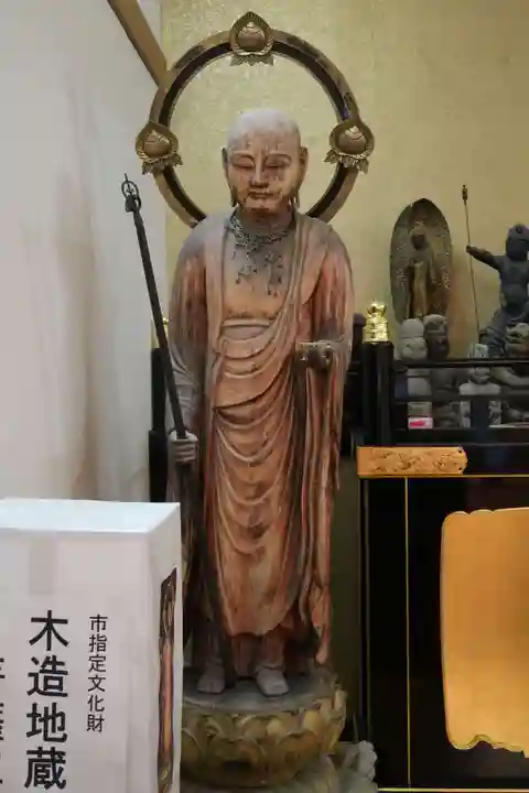 智識寺(長野県)