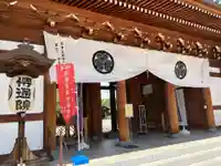 伝通院(東京都)