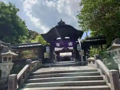 三尾神社(滋賀県)