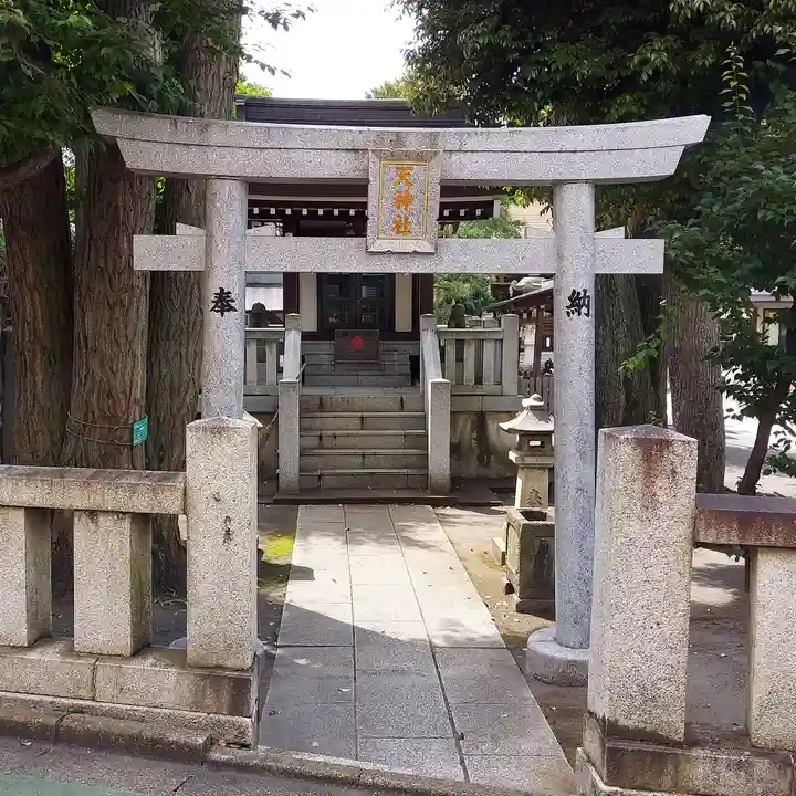 鎧神社の鳥居
