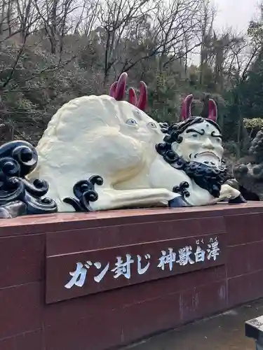 大観音寺のその他建物