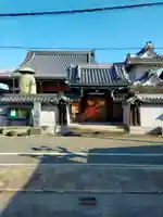 永福寺(大阪府)