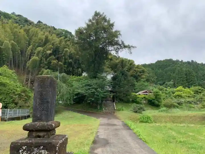 妙典寺のその他建物