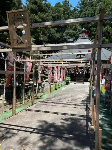 光丸山 法輪寺(栃木県)
