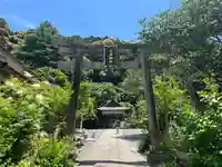 大豊神社(京都府)