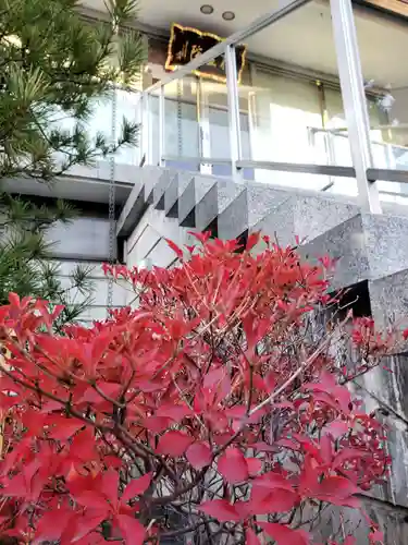 根生院(東京都)