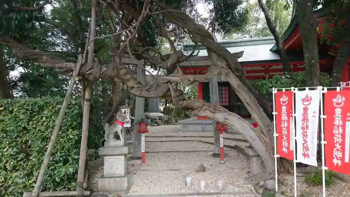 豊藤稲荷神社のその他建物