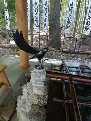 熊野本宮大社(和歌山県)