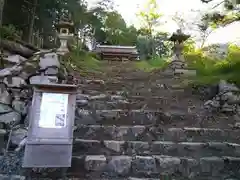 早尾神社(滋賀県)