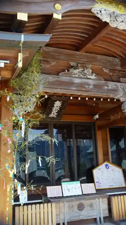 鎮西大社諏訪神社(長崎県)