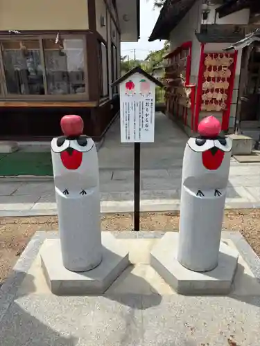 西根神社(福島県)