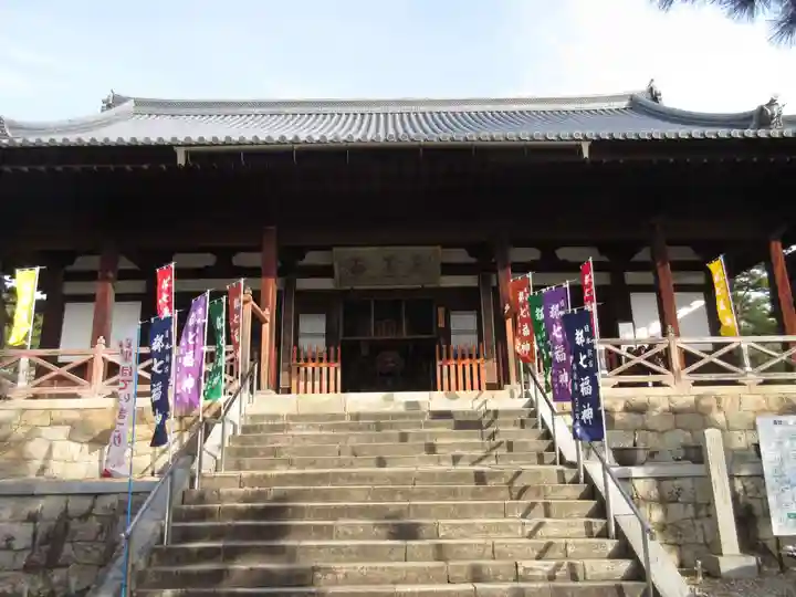萬福寺(京都府)
