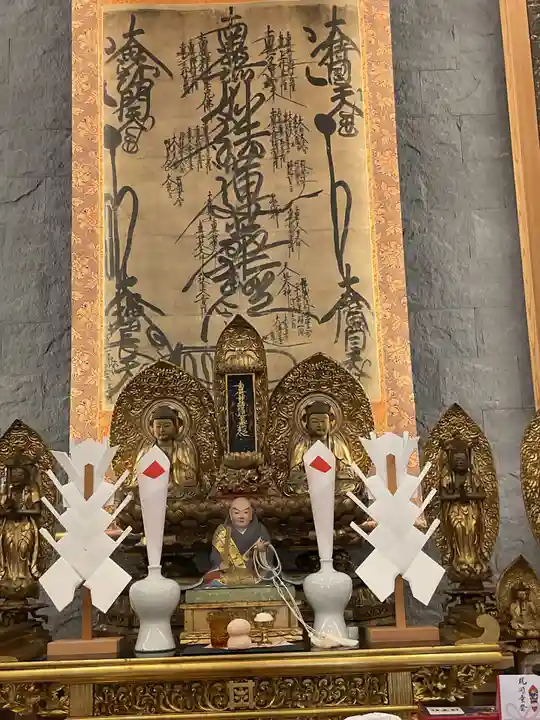 妙禅寺(愛知県)