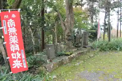 慈光寺(埼玉県)